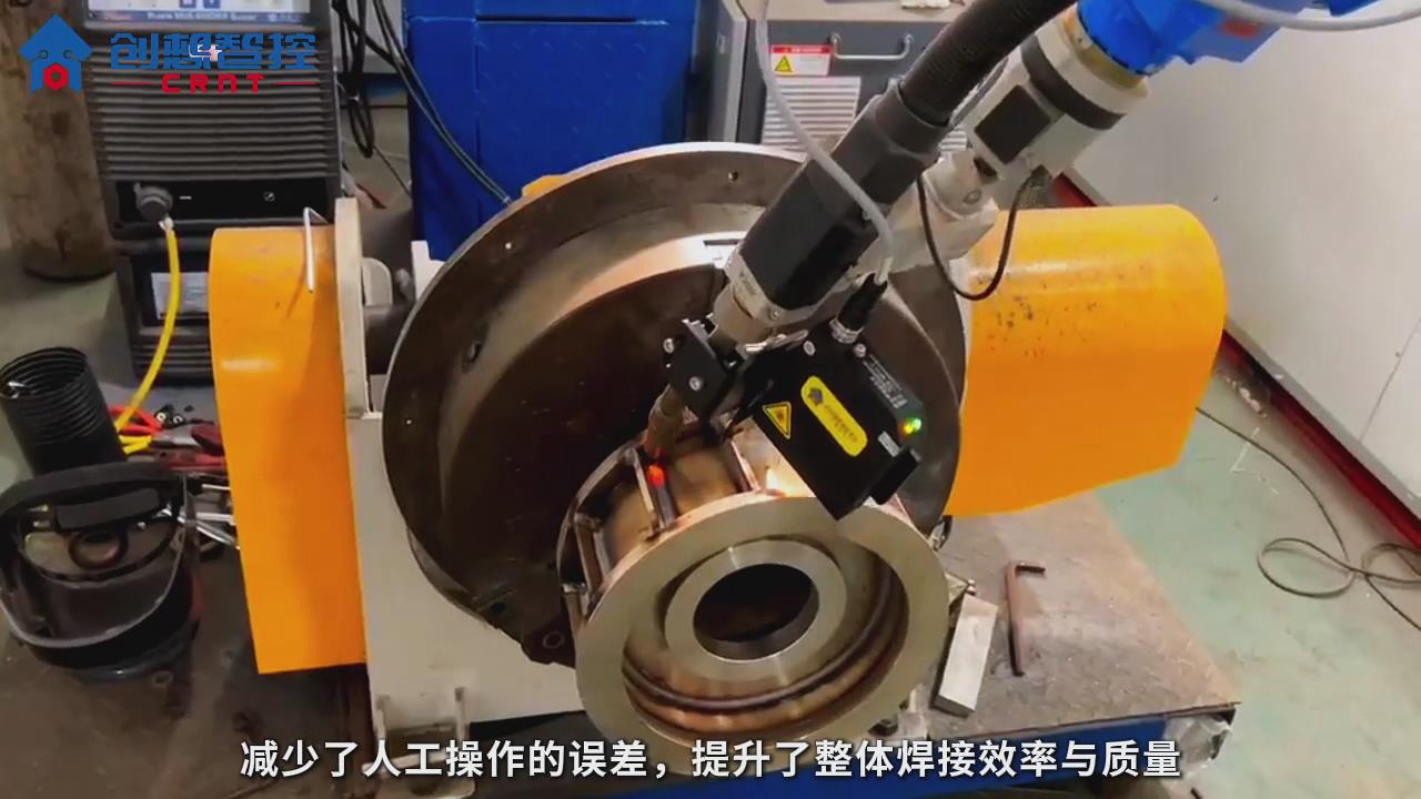 創(chuàng)想焊縫跟蹤系統(tǒng)適配藦卡機器人進行自動化焊接的應(yīng)用