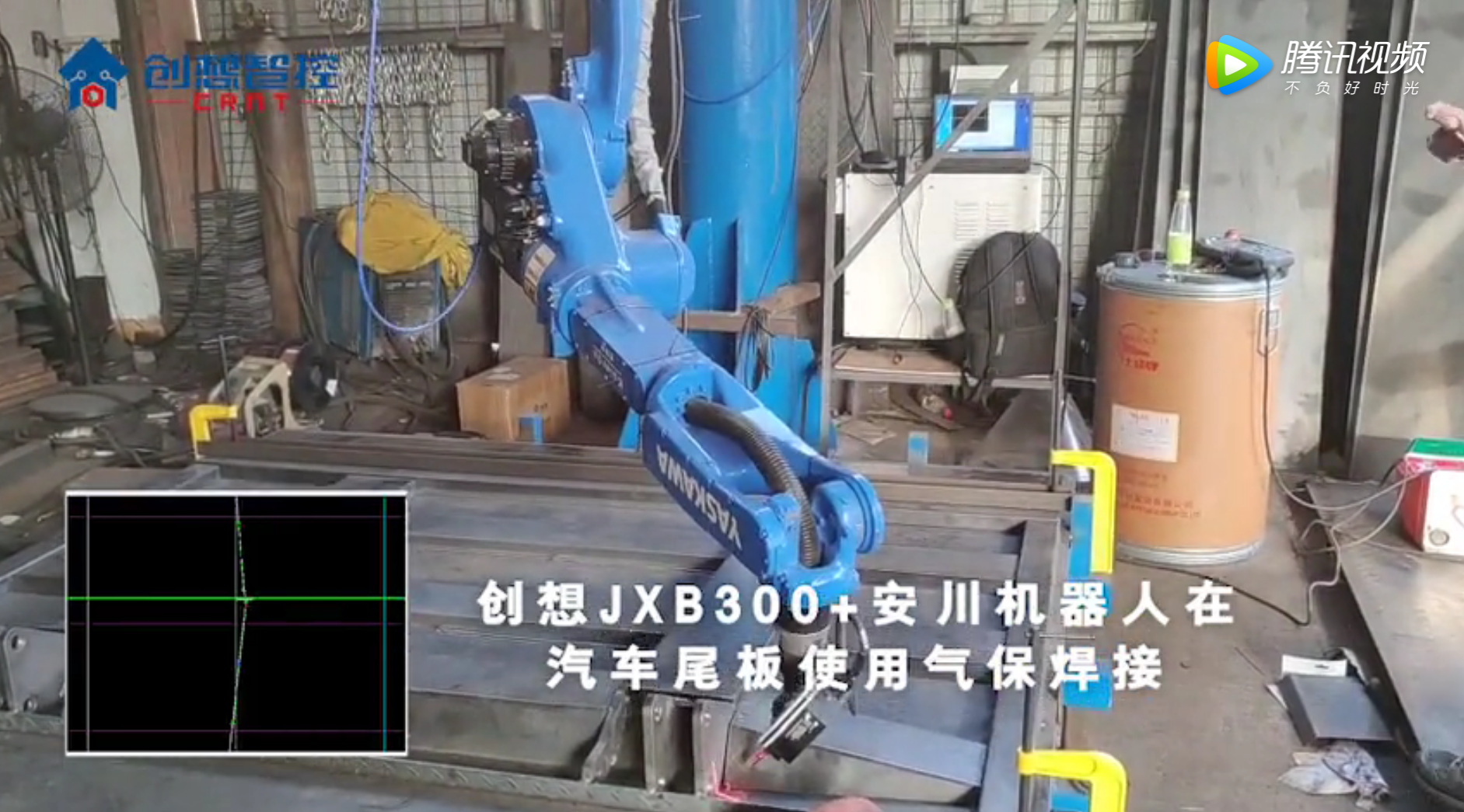  JXB300+安川機(jī)器人在汽車尾板使用氣保焊接實現(xiàn)四點求交點、點位組合應(yīng)用