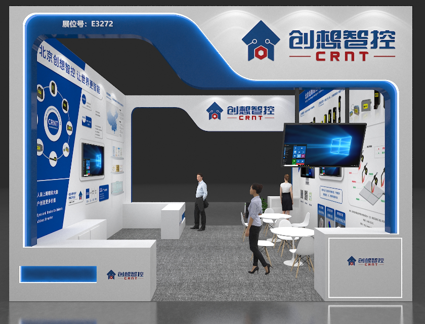【展會預(yù)告】2025埃森焊接展倒計時！上海新國際博覽中心E3272，創(chuàng)想與您不見不散