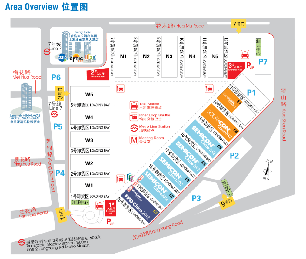 【展會預(yù)告】2025埃森焊接展倒計(jì)時！上海新國際博覽中心E3272，創(chuàng)想與您不見不散